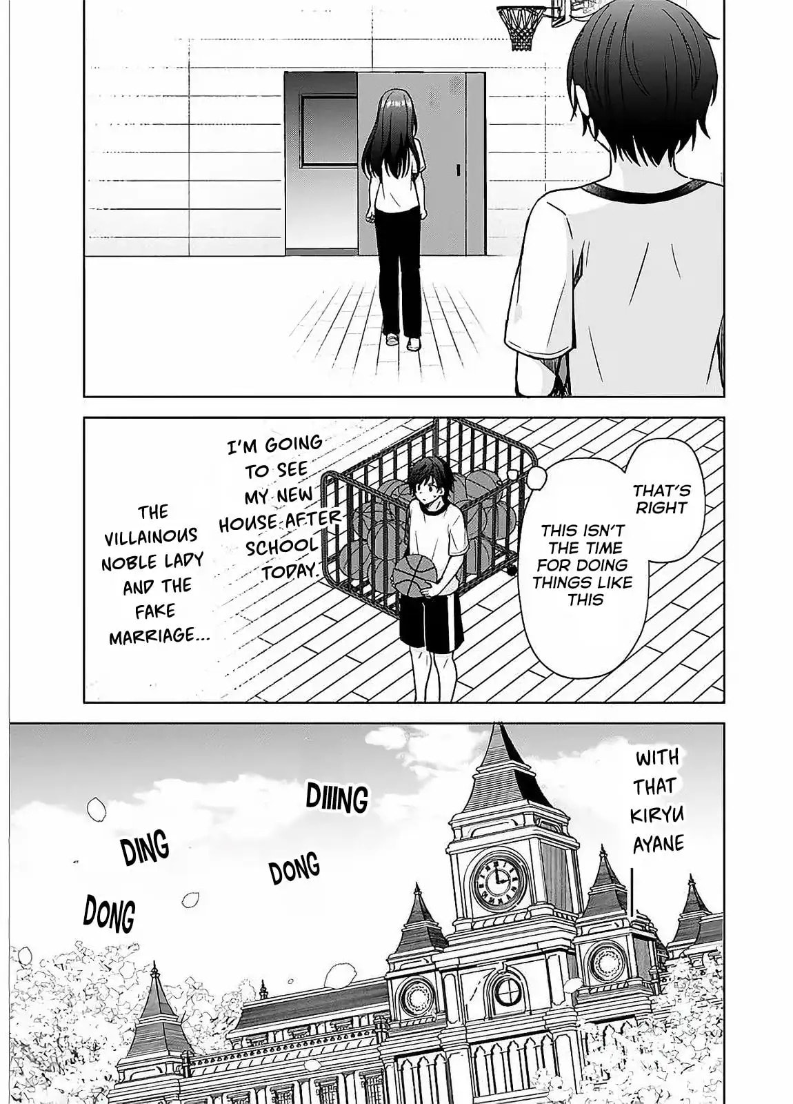 It Turns Out That I Have a Fiancee, but She Is the Famous “Villainess” of the School. What Should I Do? Chapter 2.1 page 8 - 