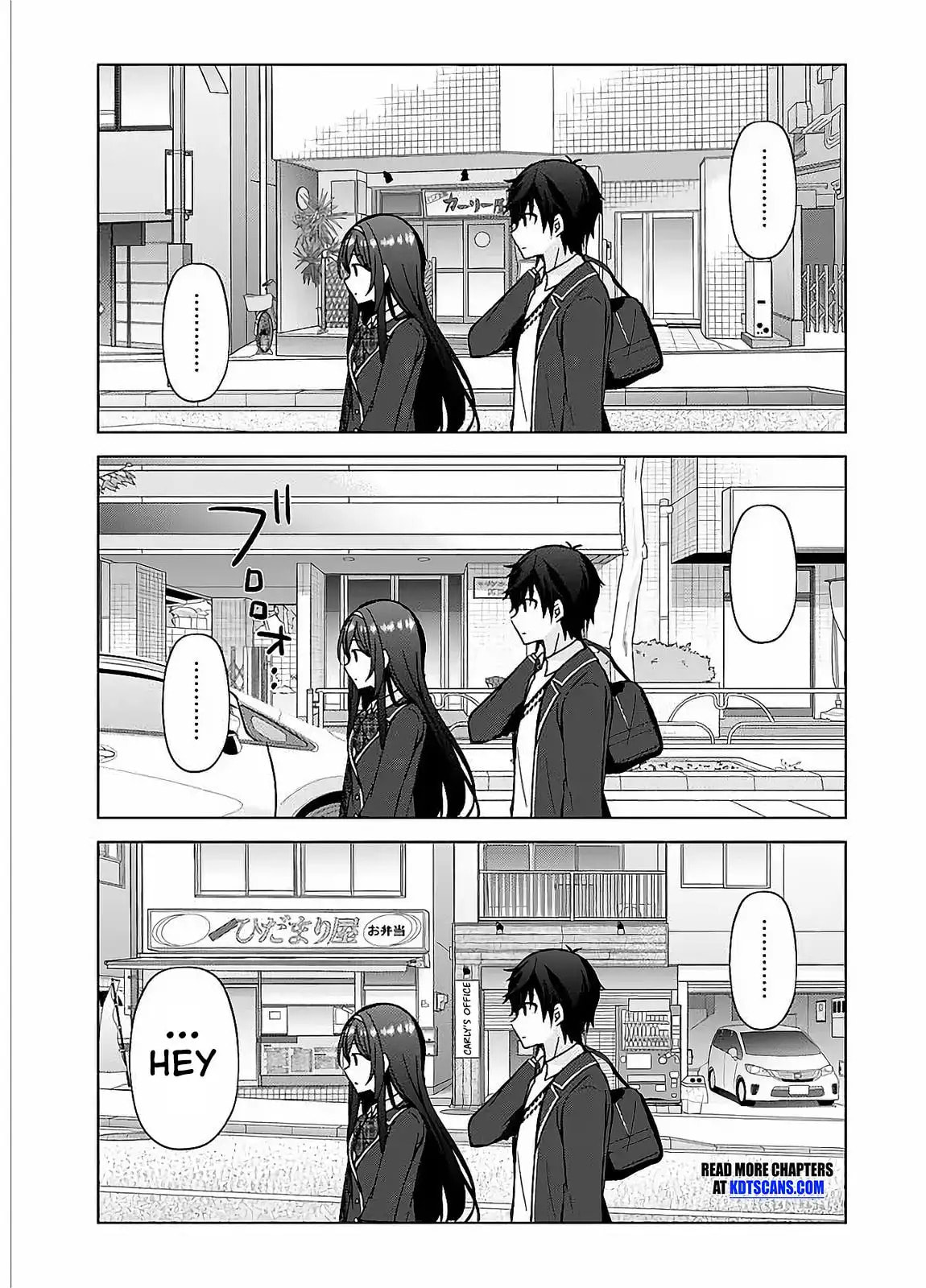 It Turns Out That I Have a Fiancee, but She Is the Famous “Villainess” of the School. What Should I Do? Chapter 2.1 page 10 - 