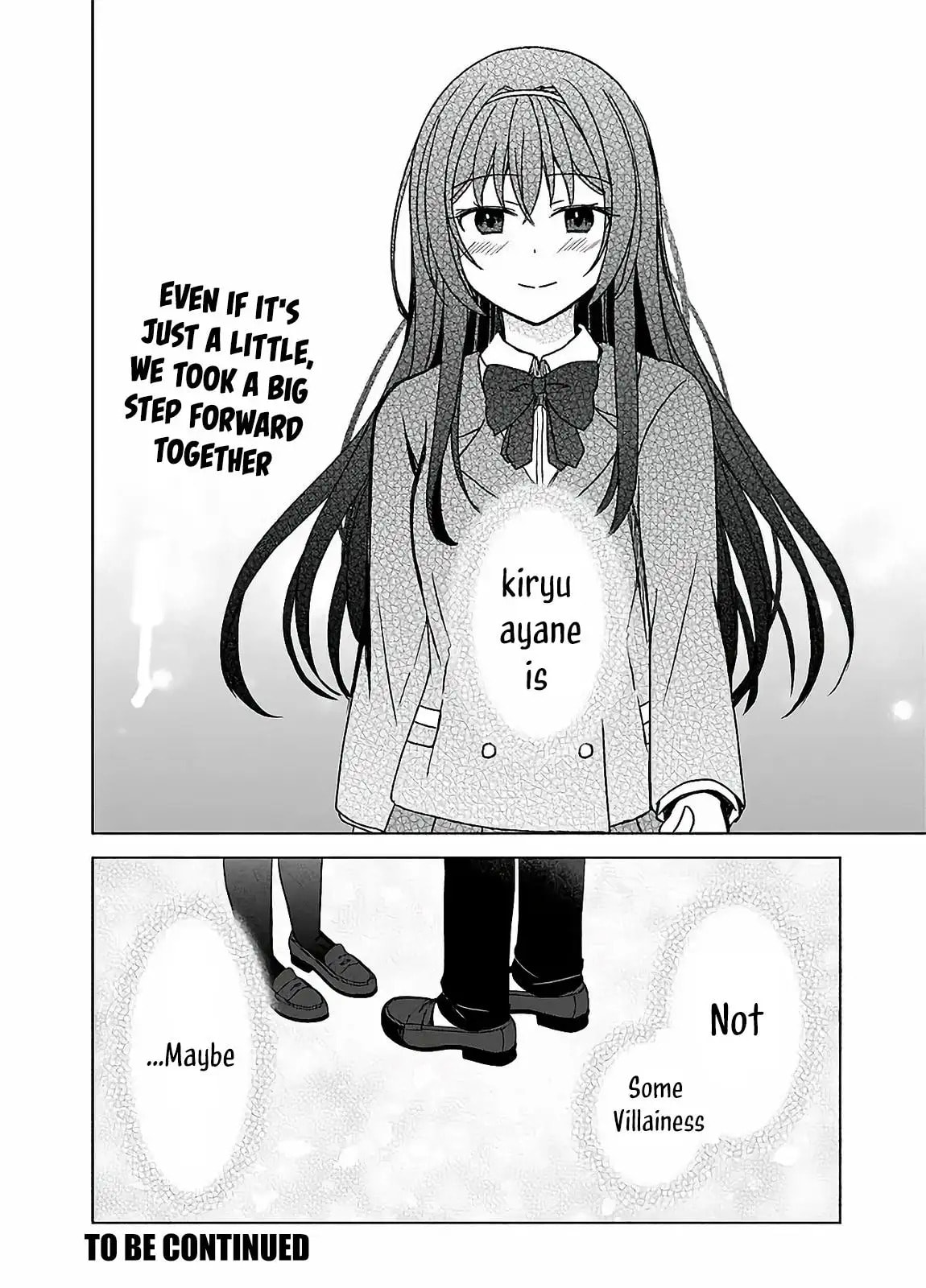 It Turns Out That I Have a Fiancee, but She Is the Famous “Villainess” of the School. What Should I Do? Chapter 2.2 page 15 - 