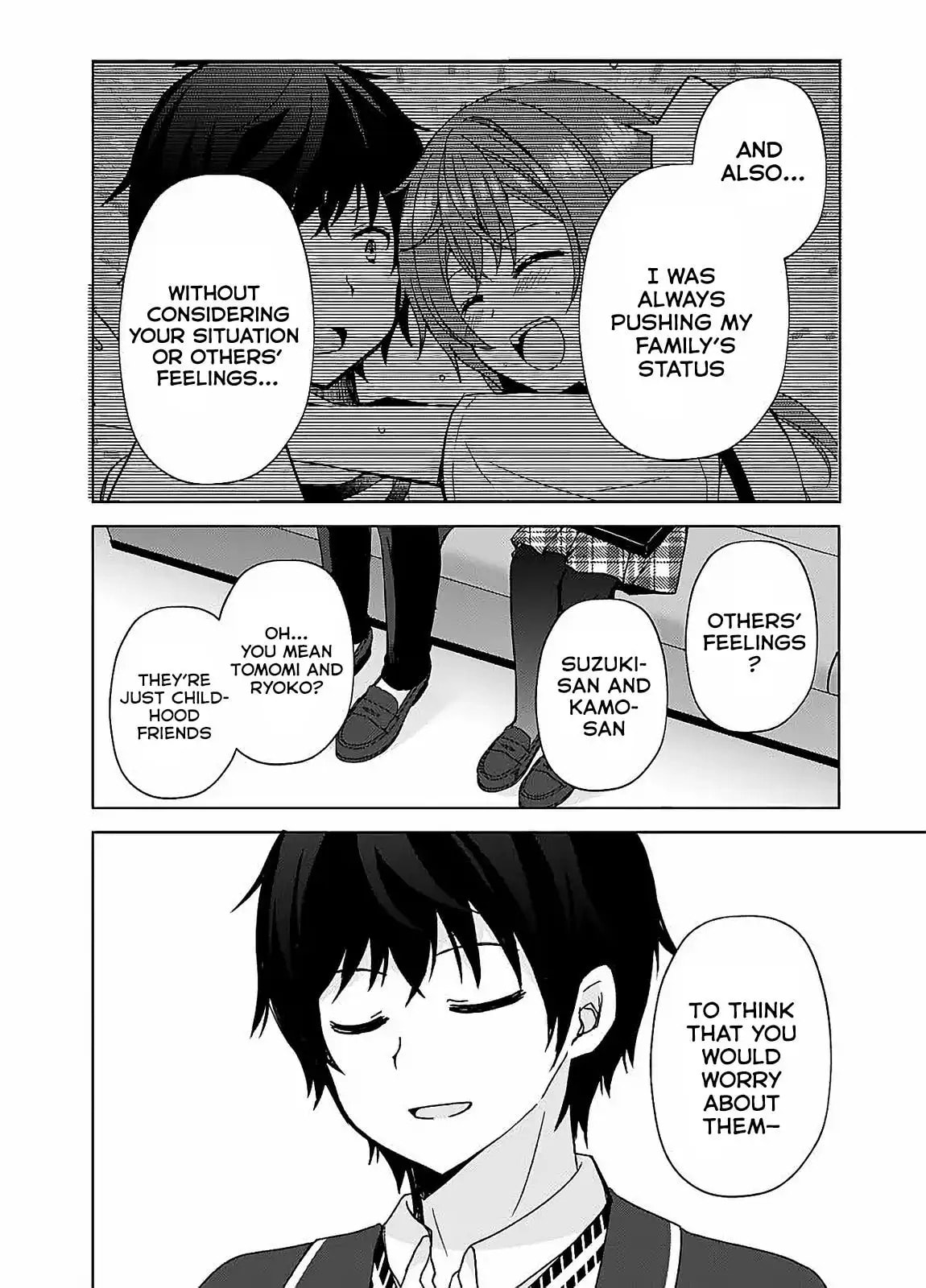 It Turns Out That I Have a Fiancee, but She Is the Famous “Villainess” of the School. What Should I Do? Chapter 2.2 page 3 - 