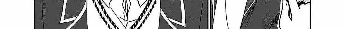 It Turns Out That I Have a Fiancee, but She Is the Famous “Villainess” of the School. What Should I Do? Chapter 2 page 37 - 