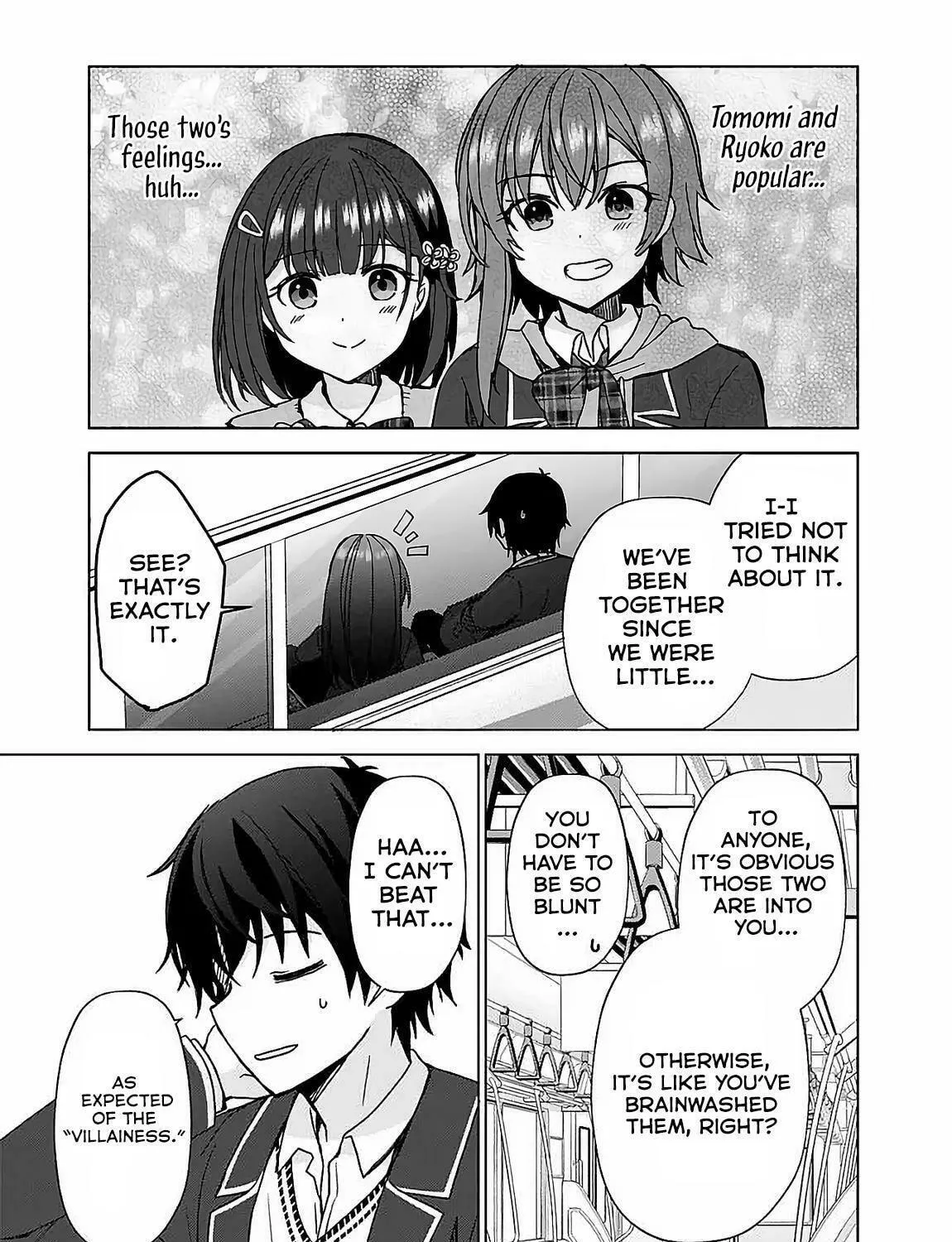 It Turns Out That I Have a Fiancee, but She Is the Famous “Villainess” of the School. What Should I Do? Chapter 2 page 38 - 
