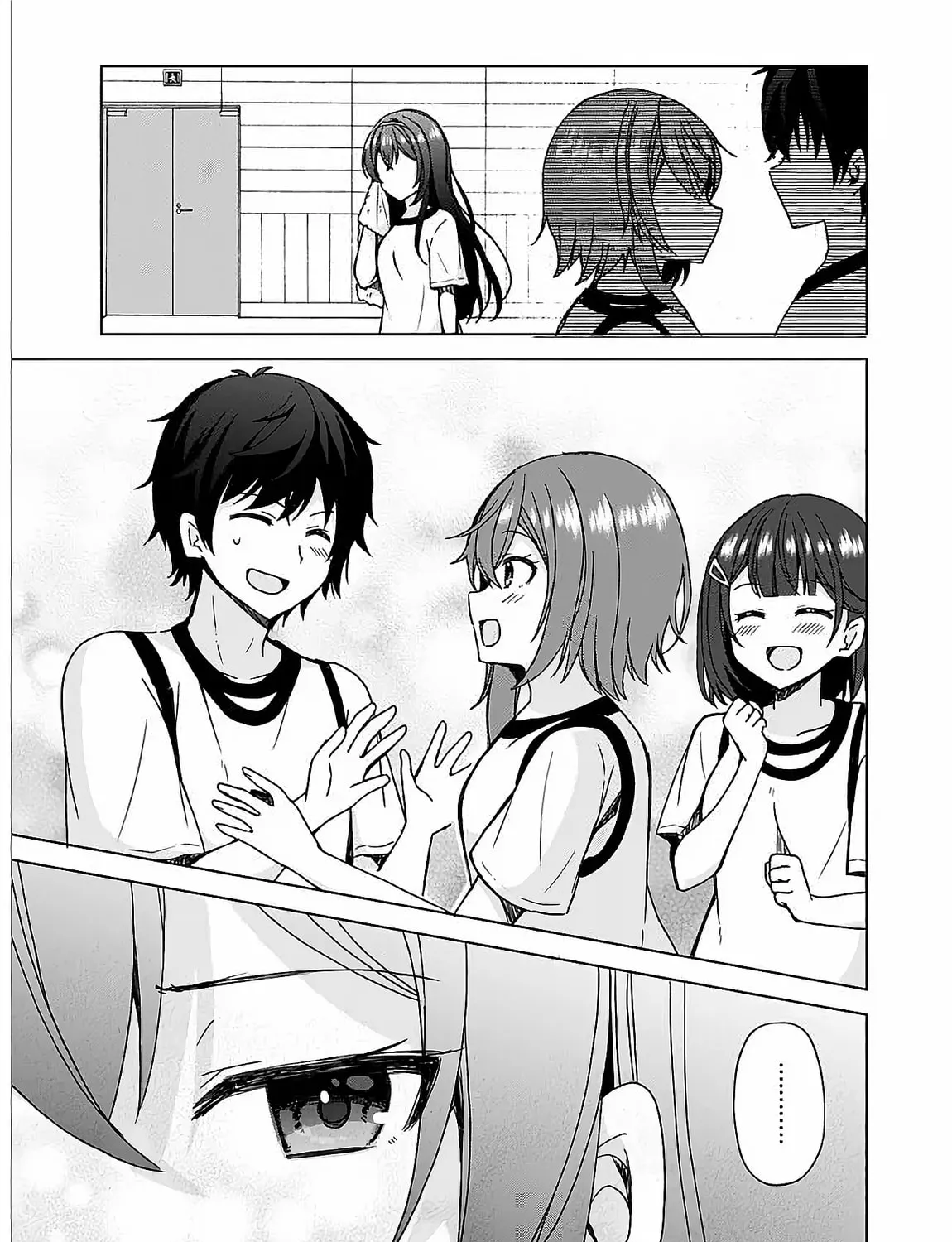 It Turns Out That I Have a Fiancee, but She Is the Famous “Villainess” of the School. What Should I Do? Chapter 2 page 6 - 