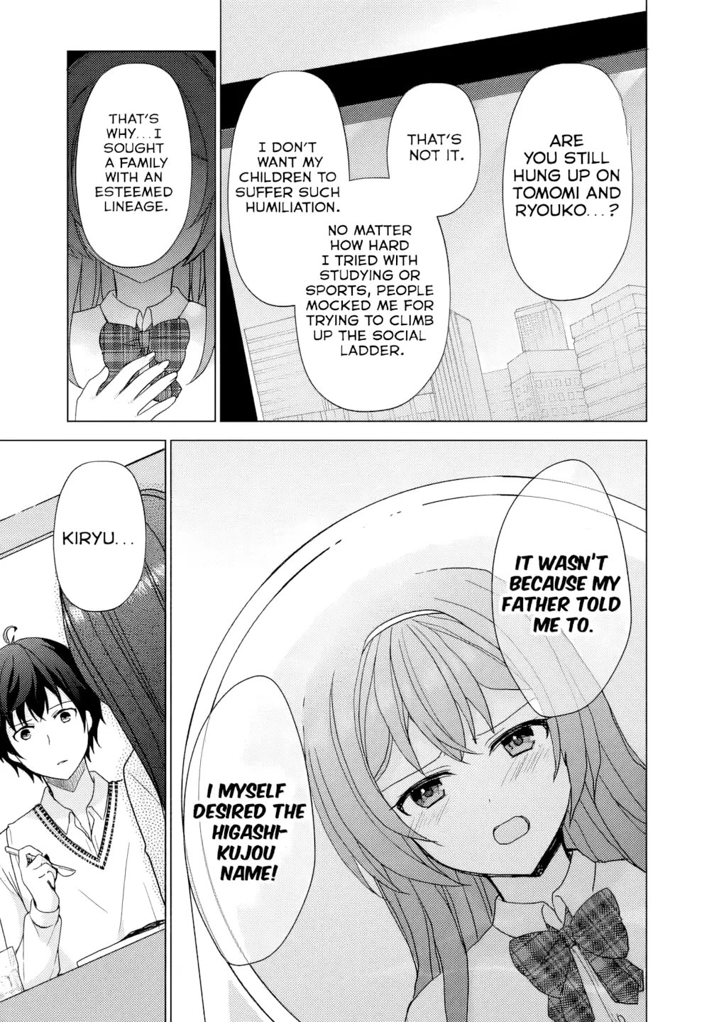 It Turns Out That I Have a Fiancee, but She Is the Famous “Villainess” of the School. What Should I Do? Chapter 3.2 page 9 - 