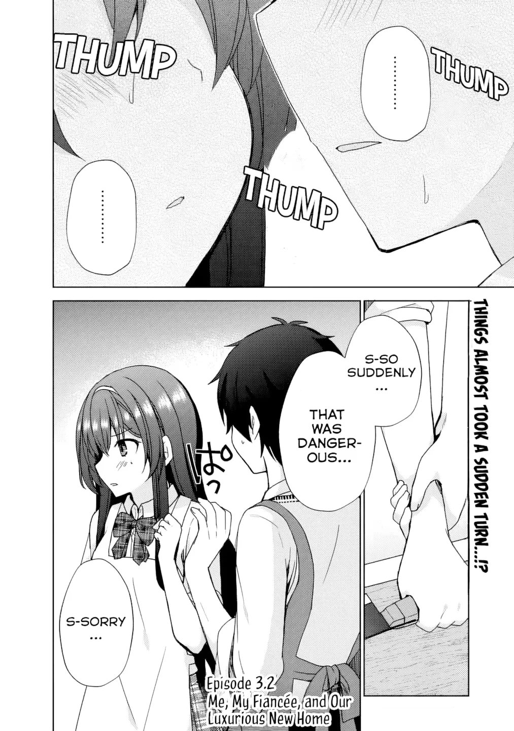 It Turns Out That I Have a Fiancee, but She Is the Famous “Villainess” of the School. What Should I Do? Chapter 3 page 14 - 