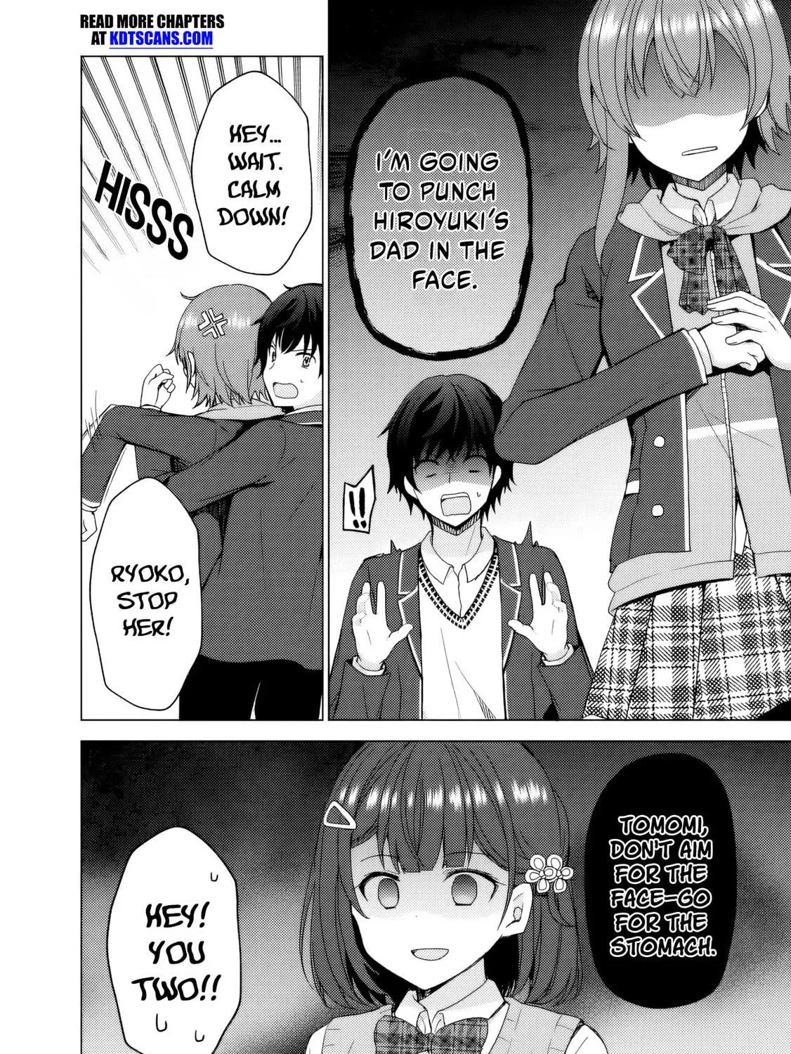 It Turns Out That I Have a Fiancee, but She Is the Famous “Villainess” of the School. What Should I Do? Chapter 4 page 16 - 