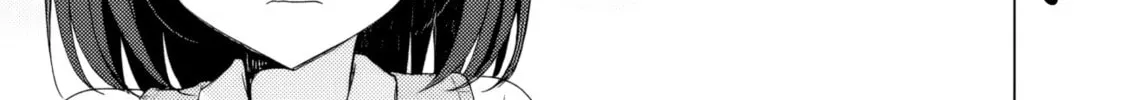 It Turns Out That I Have a Fiancee, but She Is the Famous “Villainess” of the School. What Should I Do? Chapter 4 page 3 - 