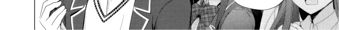 It Turns Out That I Have a Fiancee, but She Is the Famous “Villainess” of the School. What Should I Do? Chapter 4 page 21 - 