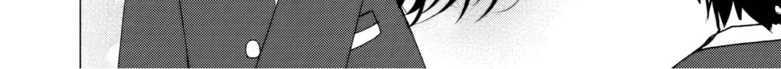 It Turns Out That I Have a Fiancee, but She Is the Famous “Villainess” of the School. What Should I Do? Chapter 4 page 37 - 