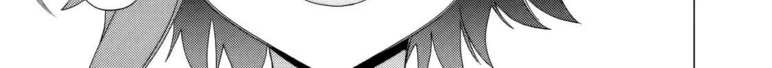 It Turns Out That I Have a Fiancee, but She Is the Famous “Villainess” of the School. What Should I Do? Chapter 4 page 43 - 