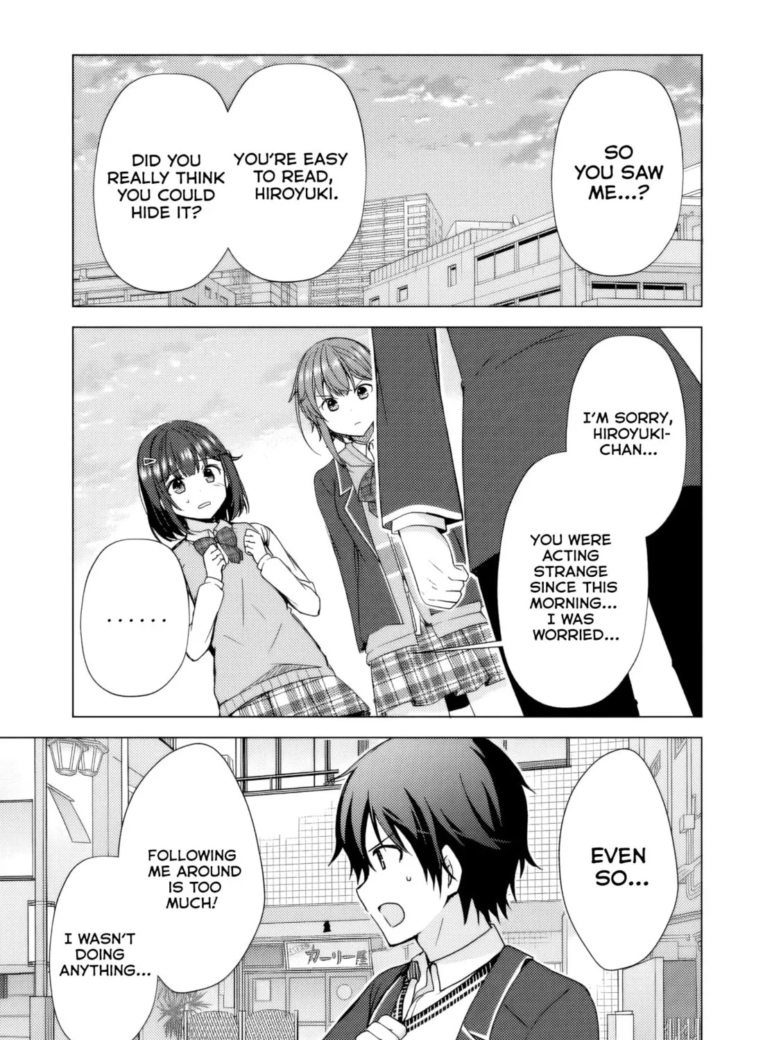 It Turns Out That I Have a Fiancee, but She Is the Famous “Villainess” of the School. What Should I Do? Chapter 4 page 6 - 