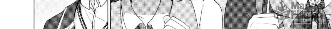 It Turns Out That I Have a Fiancee, but She Is the Famous “Villainess” of the School. What Should I Do? Chapter 4 page 9 - 