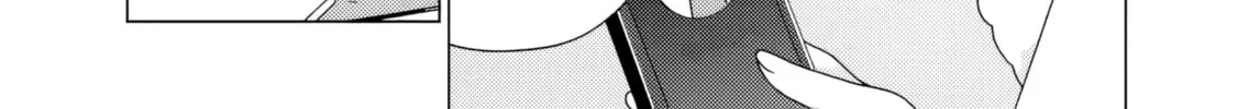 It Turns Out That I Have a Fiancee, but She Is the Famous “Villainess” of the School. What Should I Do? Chapter 5.1 page 13 - 