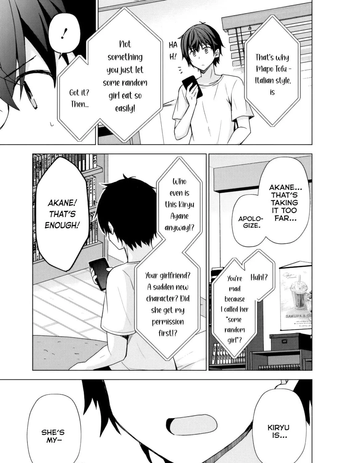 It Turns Out That I Have a Fiancee, but She Is the Famous “Villainess” of the School. What Should I Do? Chapter 5.1 page 18 - 