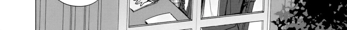 It Turns Out That I Have a Fiancee, but She Is the Famous “Villainess” of the School. What Should I Do? Chapter 5.1 page 21 - 