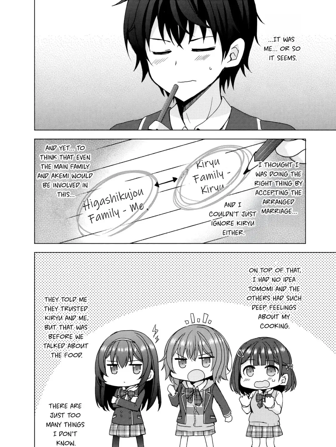 It Turns Out That I Have a Fiancee, but She Is the Famous “Villainess” of the School. What Should I Do? Chapter 5.1 page 24 - 