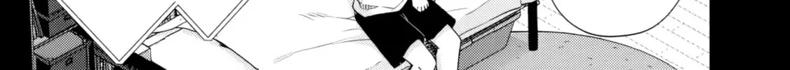 It Turns Out That I Have a Fiancee, but She Is the Famous “Villainess” of the School. What Should I Do? Chapter 5.1 page 7 - 