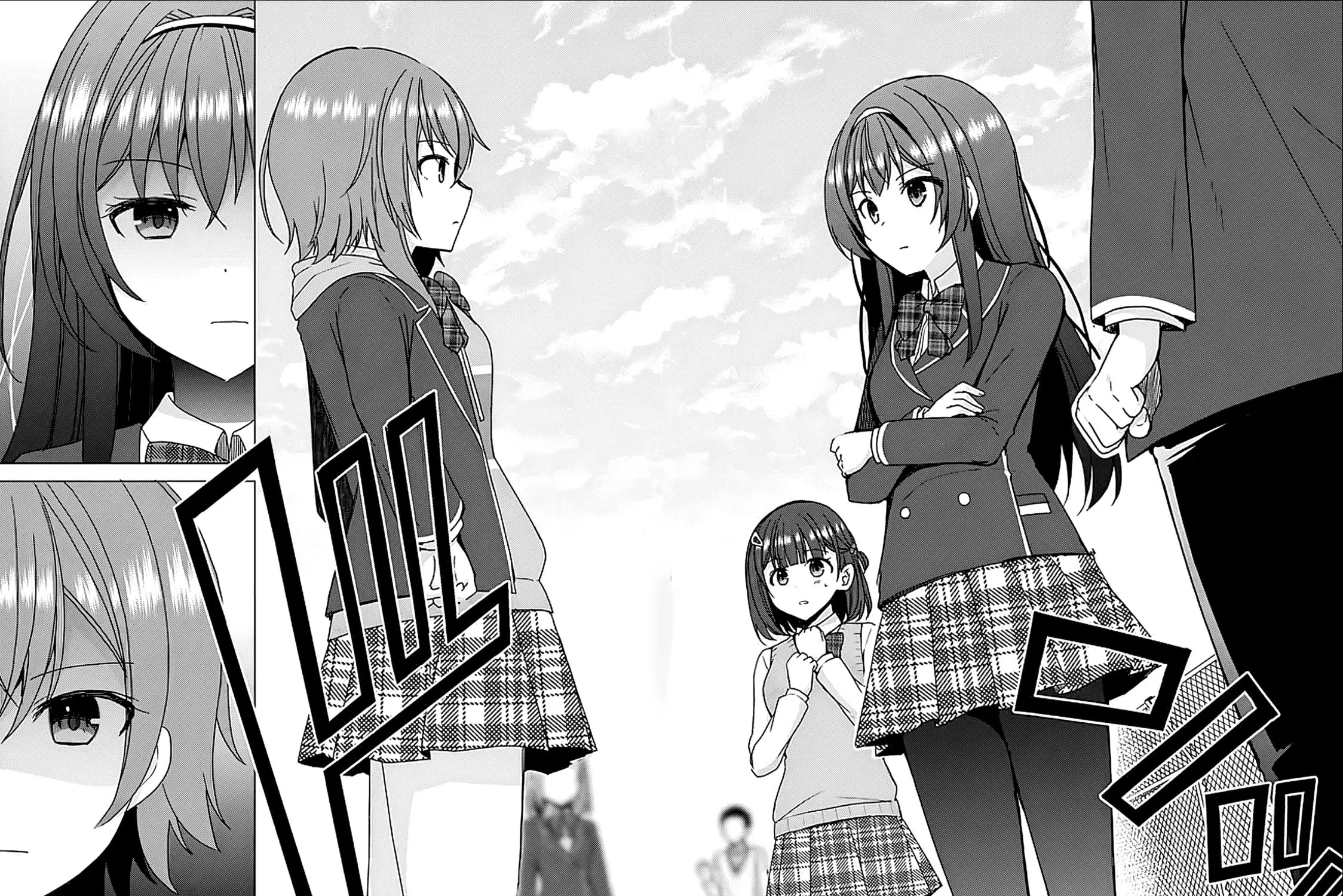 It Turns Out That I Have a Fiancee, but She Is the Famous “Villainess” of the School. What Should I Do? Chapter 5.2 page 10 - 
