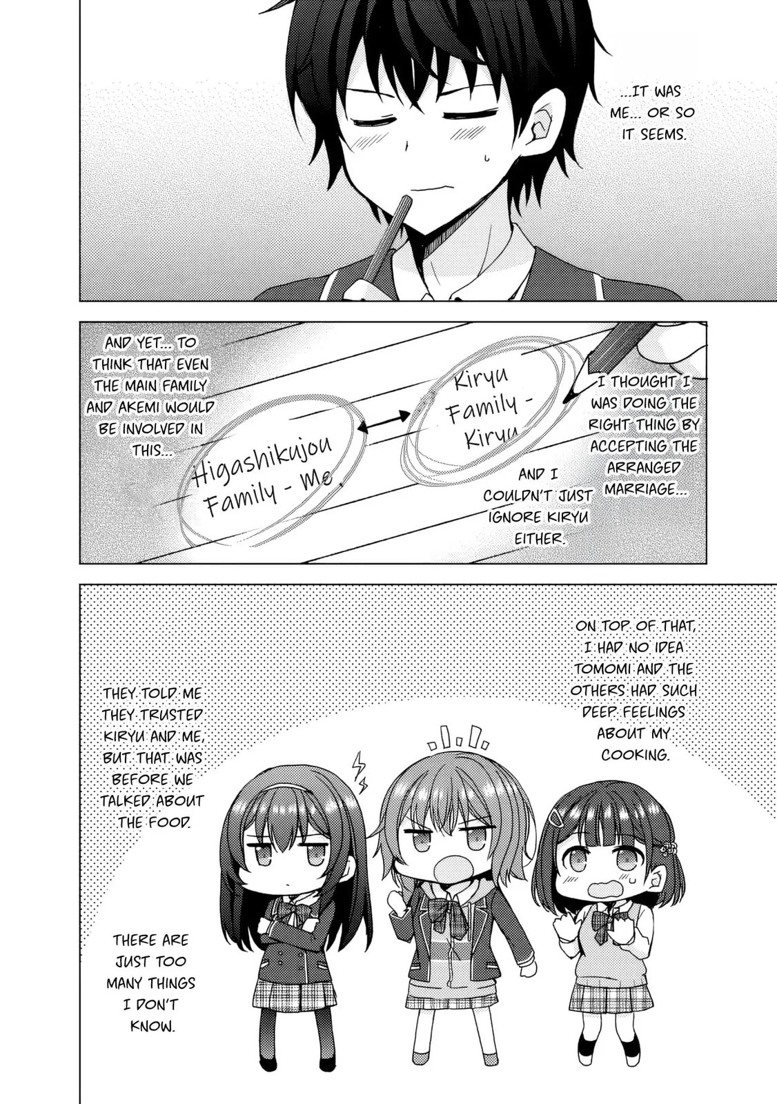 It Turns Out That I Have a Fiancee, but She Is the Famous “Villainess” of the School. What Should I Do? Chapter 5 page 12 - 