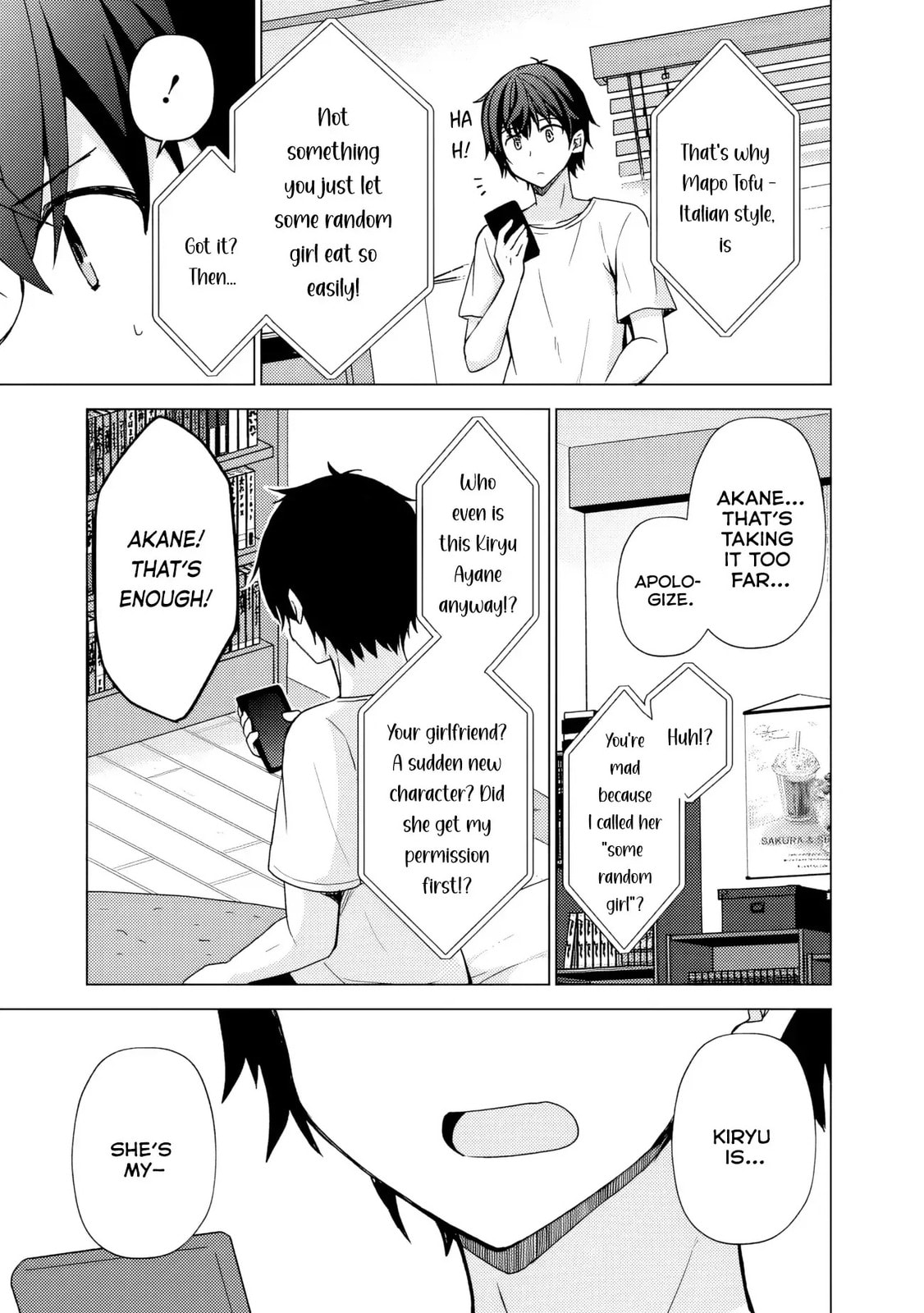 It Turns Out That I Have a Fiancee, but She Is the Famous “Villainess” of the School. What Should I Do? Chapter 5 page 9 - 