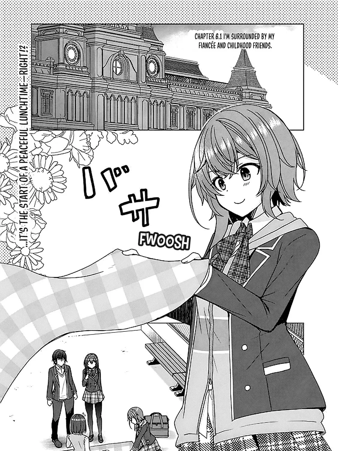 It Turns Out That I Have a Fiancee, but She Is the Famous “Villainess” of the School. What Should I Do? Chapter 6.1 page 2 - 