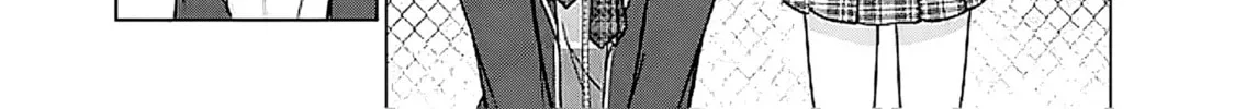 It Turns Out That I Have a Fiancee, but She Is the Famous “Villainess” of the School. What Should I Do? Chapter 6.1 page 13 - 