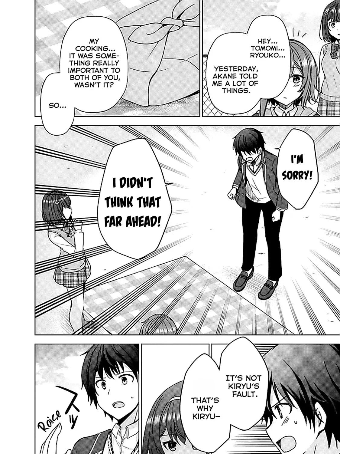 It Turns Out That I Have a Fiancee, but She Is the Famous “Villainess” of the School. What Should I Do? Chapter 6.1 page 14 - 