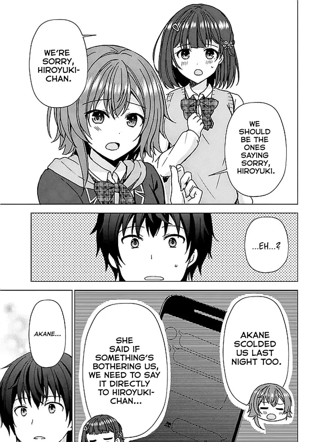 It Turns Out That I Have a Fiancee, but She Is the Famous “Villainess” of the School. What Should I Do? Chapter 6.1 page 16 - 