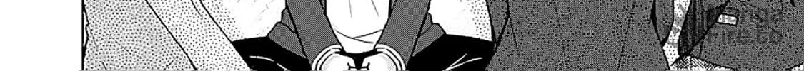 It Turns Out That I Have a Fiancee, but She Is the Famous “Villainess” of the School. What Should I Do? Chapter 6.1 page 23 - 