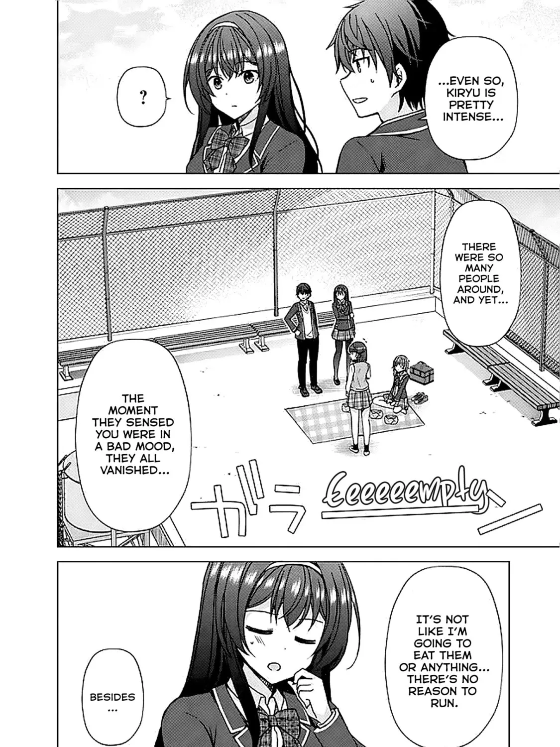 It Turns Out That I Have a Fiancee, but She Is the Famous “Villainess” of the School. What Should I Do? Chapter 6.1 page 6 - 