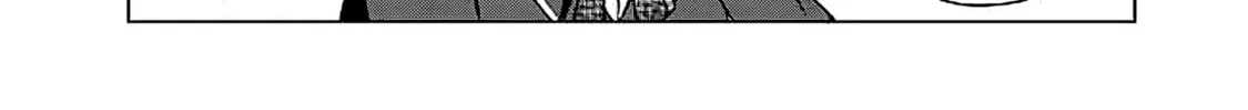 It Turns Out That I Have a Fiancee, but She Is the Famous “Villainess” of the School. What Should I Do? Chapter 6.1 page 7 - 