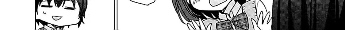 It Turns Out That I Have a Fiancee, but She Is the Famous “Villainess” of the School. What Should I Do? Chapter 6.2 page 11 - 