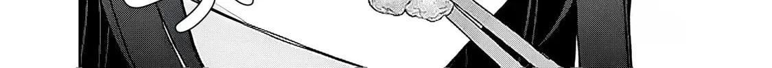 It Turns Out That I Have a Fiancee, but She Is the Famous “Villainess” of the School. What Should I Do? Chapter 6.2 page 3 - 