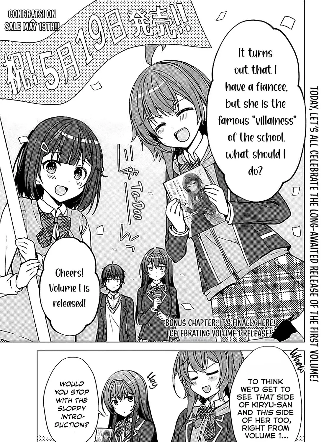 It Turns Out That I Have a Fiancee, but She Is the Famous “Villainess” of the School. What Should I Do? Chapter 6.2 page 32 - 