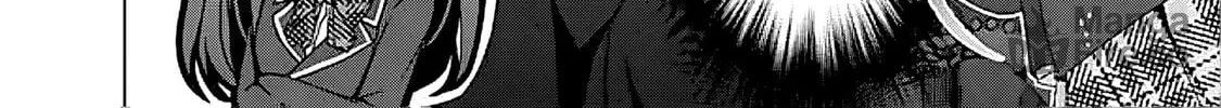 It Turns Out That I Have a Fiancee, but She Is the Famous “Villainess” of the School. What Should I Do? Chapter 6.2 page 35 - 