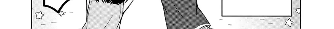 It Turns Out That I Have a Fiancee, but She Is the Famous “Villainess” of the School. What Should I Do? Chapter 6.2 page 37 - 
