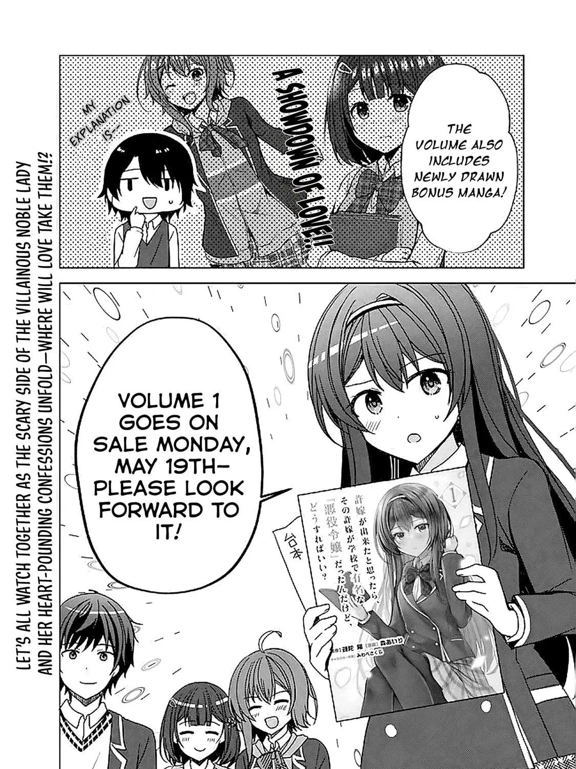 It Turns Out That I Have a Fiancee, but She Is the Famous “Villainess” of the School. What Should I Do? Chapter 6.2 page 38 - 