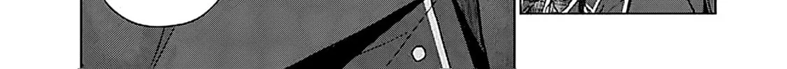 It Turns Out That I Have a Fiancee, but She Is the Famous “Villainess” of the School. What Should I Do? Chapter 6.2 page 7 - 