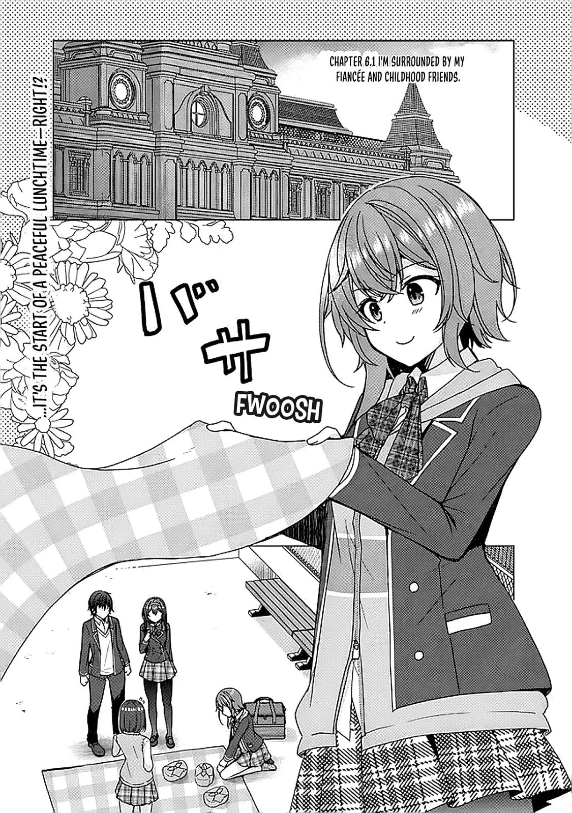 It Turns Out That I Have a Fiancee, but She Is the Famous “Villainess” of the School. What Should I Do? Chapter 6 page 1 - 