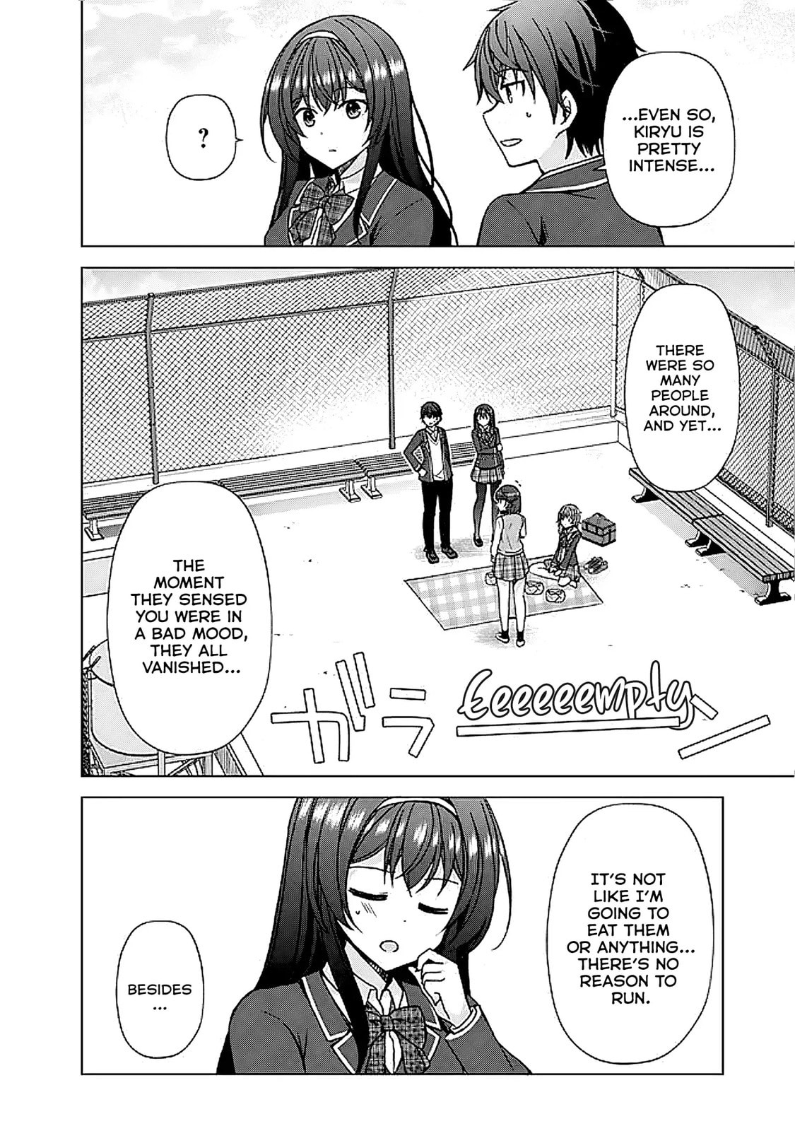 It Turns Out That I Have a Fiancee, but She Is the Famous “Villainess” of the School. What Should I Do? Chapter 6 page 3 - 