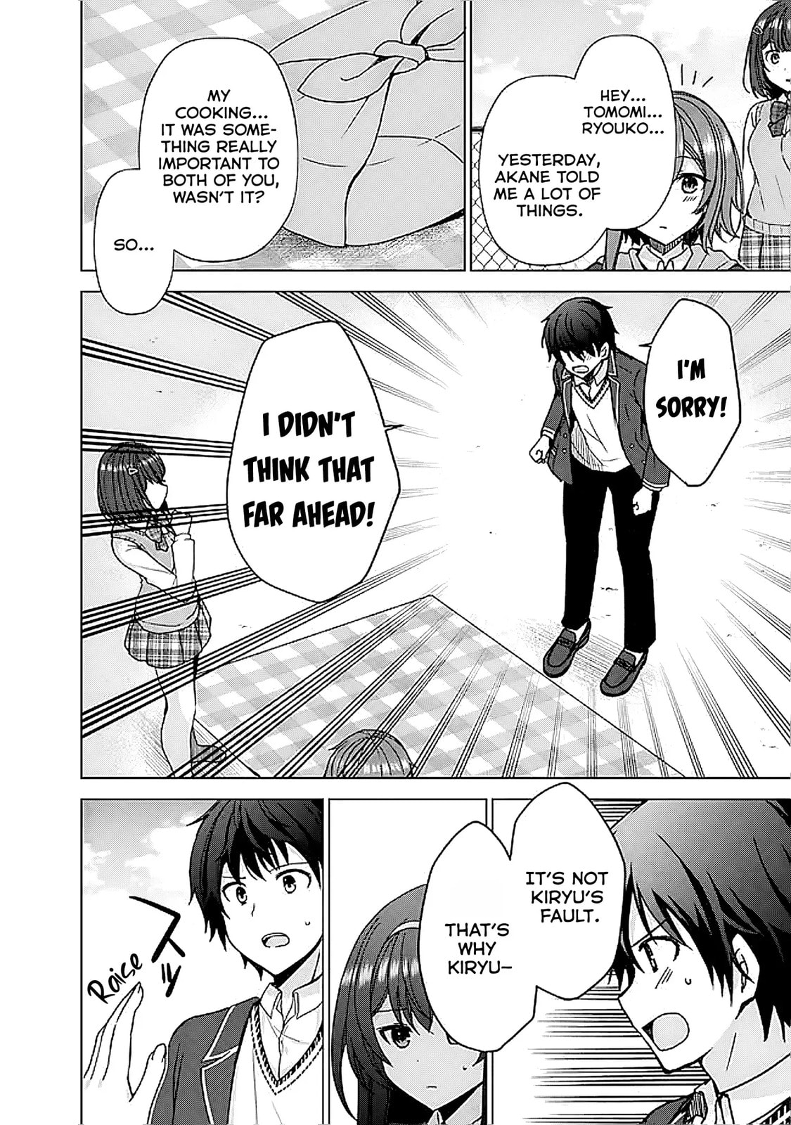 It Turns Out That I Have a Fiancee, but She Is the Famous “Villainess” of the School. What Should I Do? Chapter 6 page 7 - 