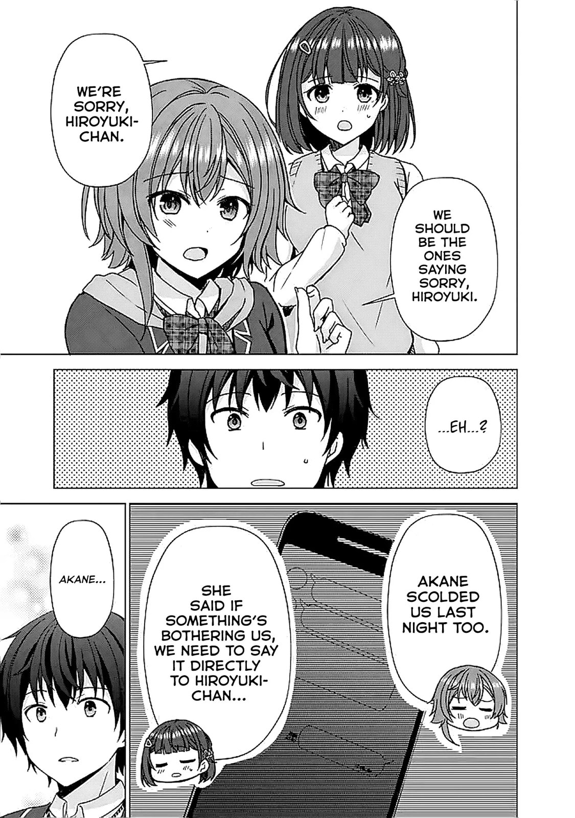 It Turns Out That I Have a Fiancee, but She Is the Famous “Villainess” of the School. What Should I Do? Chapter 6 page 8 - 