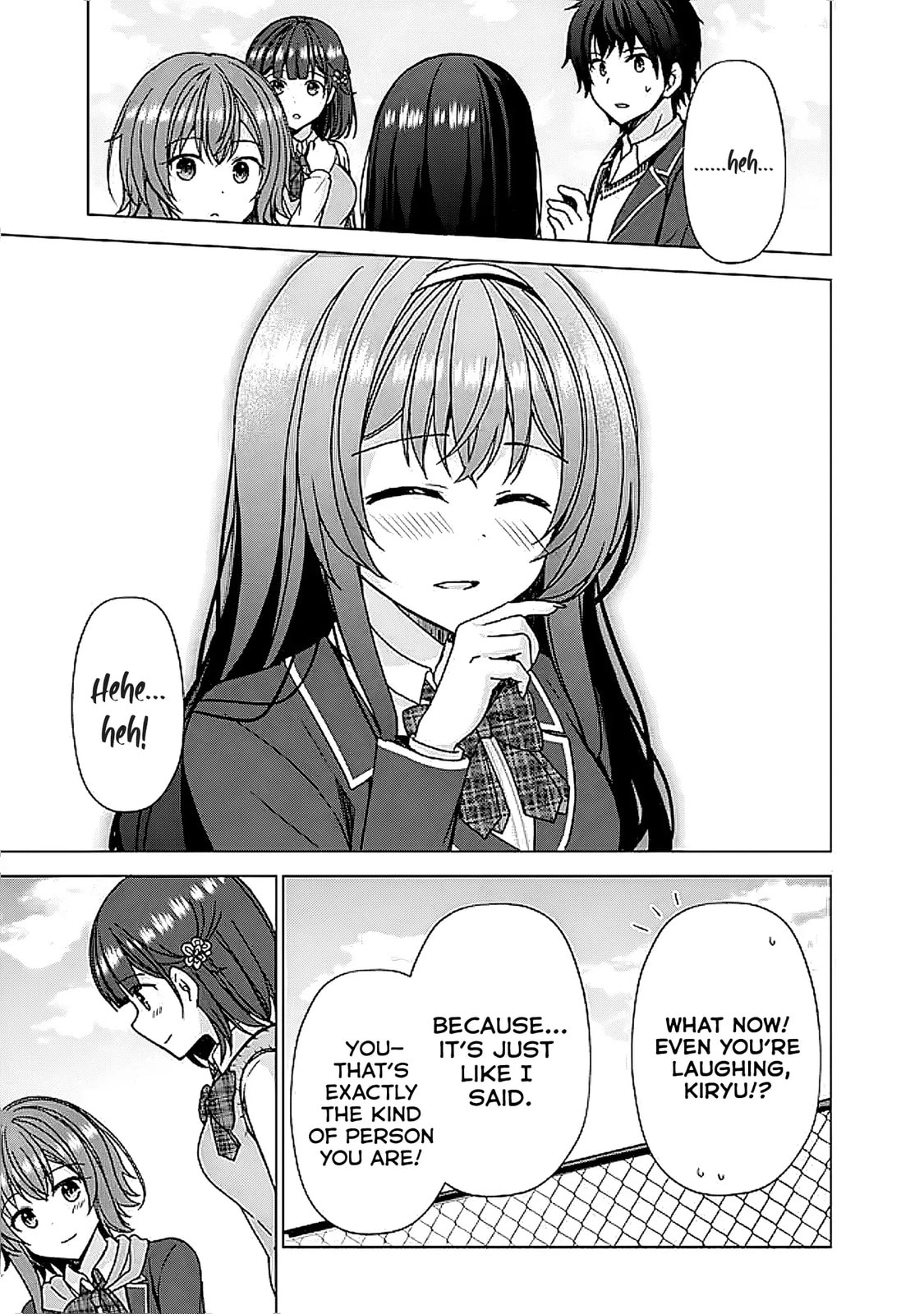 It Turns Out That I Have a Fiancee, but She Is the Famous “Villainess” of the School. What Should I Do? Chapter 6 page 10 - 