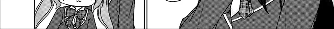 It Turns Out That I Have a Fiancee, but She Is the Famous “Villainess” of the School. What Should I Do? Chapter 7 page 13 - 