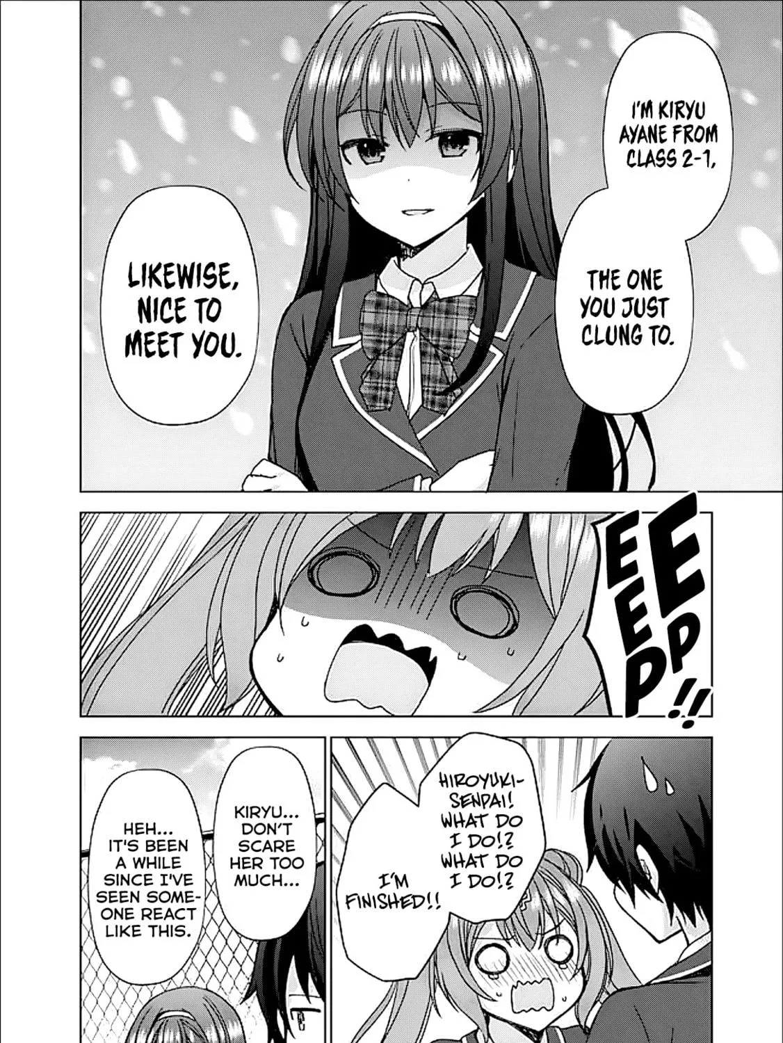 It Turns Out That I Have a Fiancee, but She Is the Famous “Villainess” of the School. What Should I Do? Chapter 7 page 16 - 