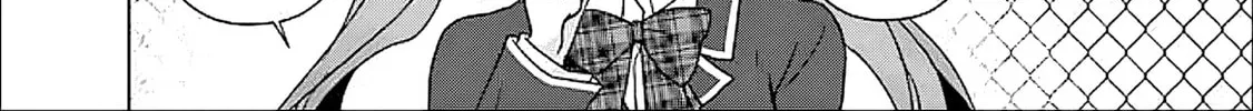It Turns Out That I Have a Fiancee, but She Is the Famous “Villainess” of the School. What Should I Do? Chapter 7 page 33 - 