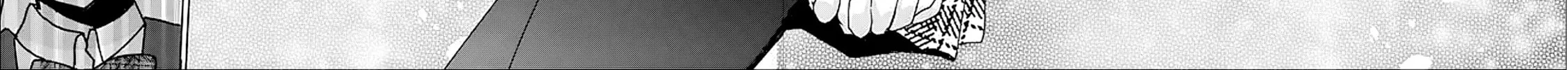 It Turns Out That I Have a Fiancee, but She Is the Famous “Villainess” of the School. What Should I Do? Chapter 7 page 49 - 