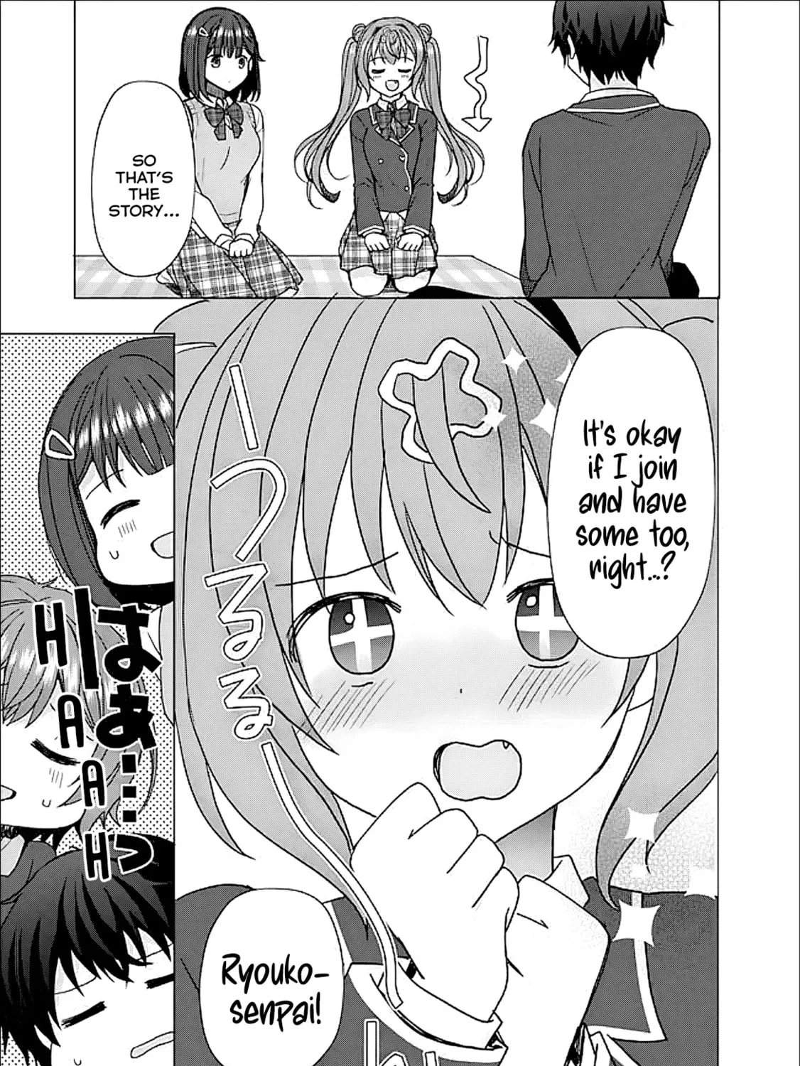 It Turns Out That I Have a Fiancee, but She Is the Famous “Villainess” of the School. What Should I Do? Chapter 7 page 6 - 