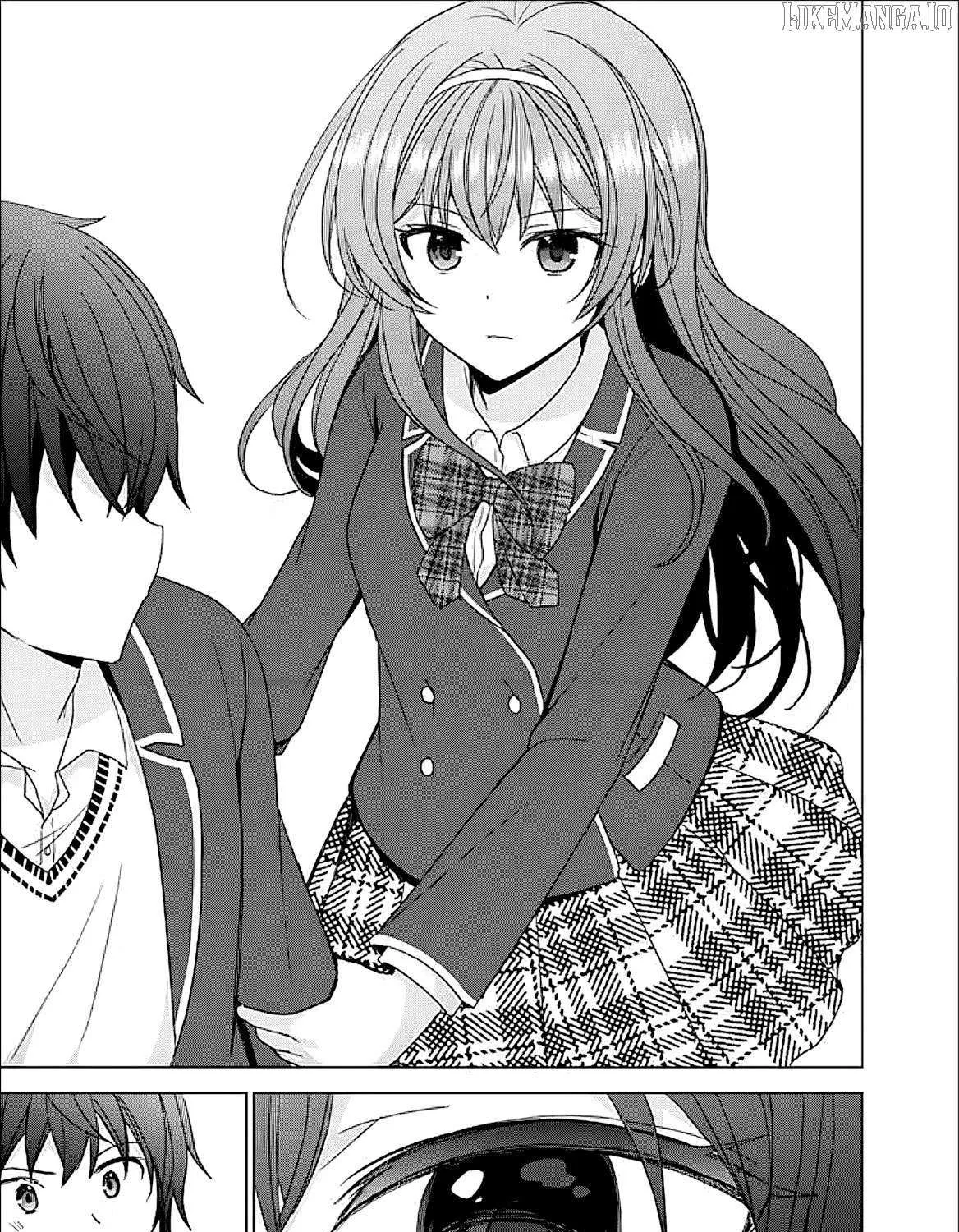 It Turns Out That I Have a Fiancee, but She Is the Famous “Villainess” of the School. What Should I Do? Chapter 8.1 page 11 - 