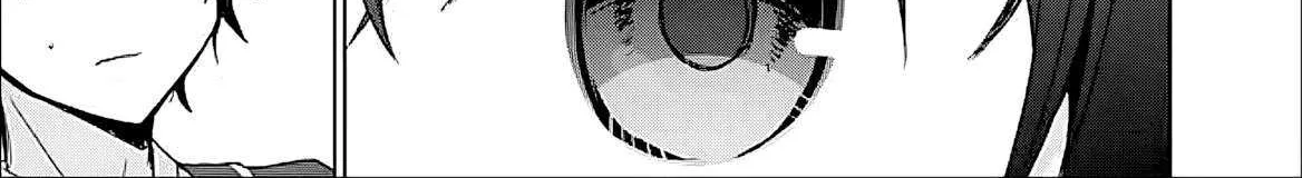 It Turns Out That I Have a Fiancee, but She Is the Famous “Villainess” of the School. What Should I Do? Chapter 8.1 page 12 - 
